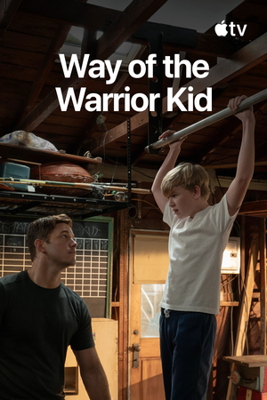 Way of the Warrior Kid постер